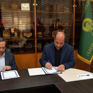 MOU Signed with Imam Hossein University