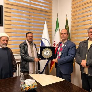 Imam Reza International University, Allama Iqbal Open University Discuss Joint MoU