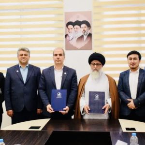 MoU Signed Between IRIU & Tebyan Cultural Institute of Afghanistan