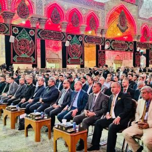 Imam Reza International University Delegation Attends International Conference on Arbaeen Pilgrimage in Karbala
