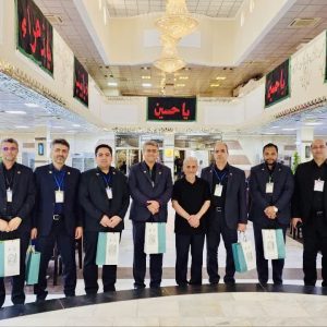 Imam Reza International University Delegation Participates in the International Conference on Arbaeen Pilgrimage